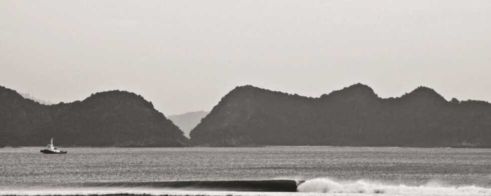 North Sumatra Indo Surf And Lingo